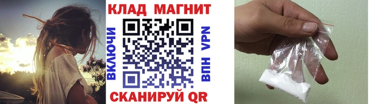 Где купить наркотики Сухиничи ГАШ  Галлюциногенные грибы  Амфетамин  Мефедрон  COCAIN  Конопля 