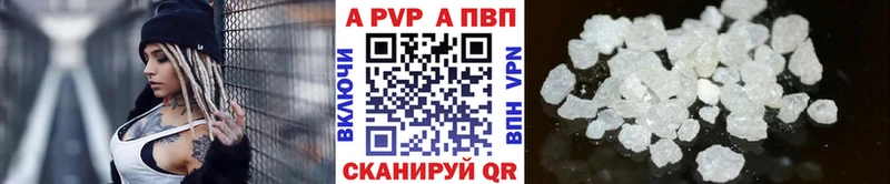 даркнет сайт  Сухиничи  A-PVP мука 
