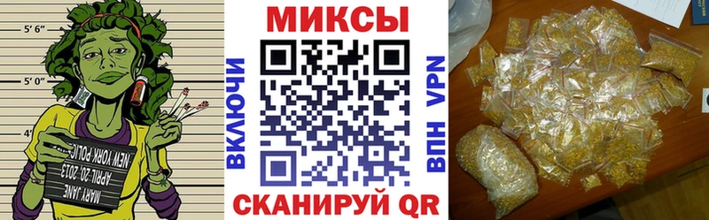 БУТИРАТ бутандиол  сколько стоит  shop телеграм  Сухиничи 