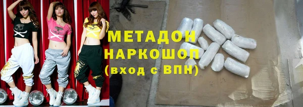 кокаин колумбия Абаза