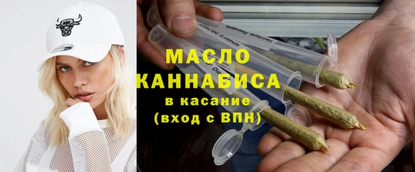 марихуана Алексеевка