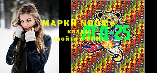 марихуана Алексеевка