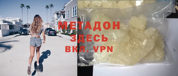 а пвп мука Алзамай