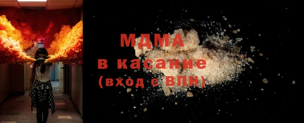 а пвп мука Алзамай