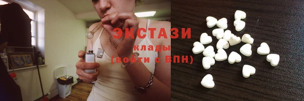 марихуана Алексеевка