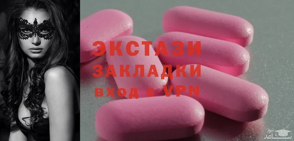 а пвп мука Алзамай