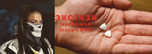 а пвп мука Алзамай