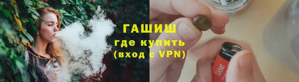 марихуана Алексеевка