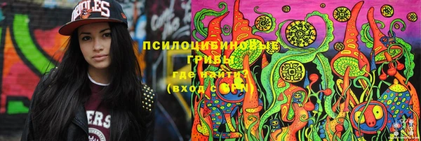 кокаин колумбия Абаза