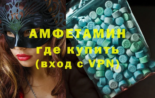 кокаин колумбия Абаза