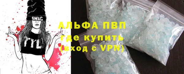 а пвп мука Алзамай