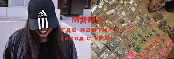 марихуана Алексеевка
