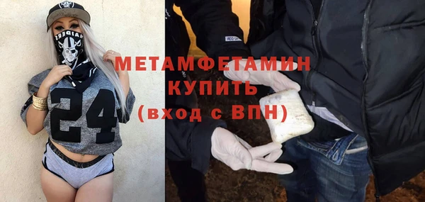 кокаин колумбия Абаза
