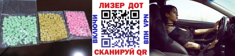 наркота  Сухиничи  Лсд 25 экстази ecstasy 