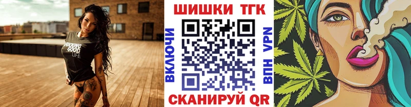 Марихуана тримм  что такое наркотик  Сухиничи 